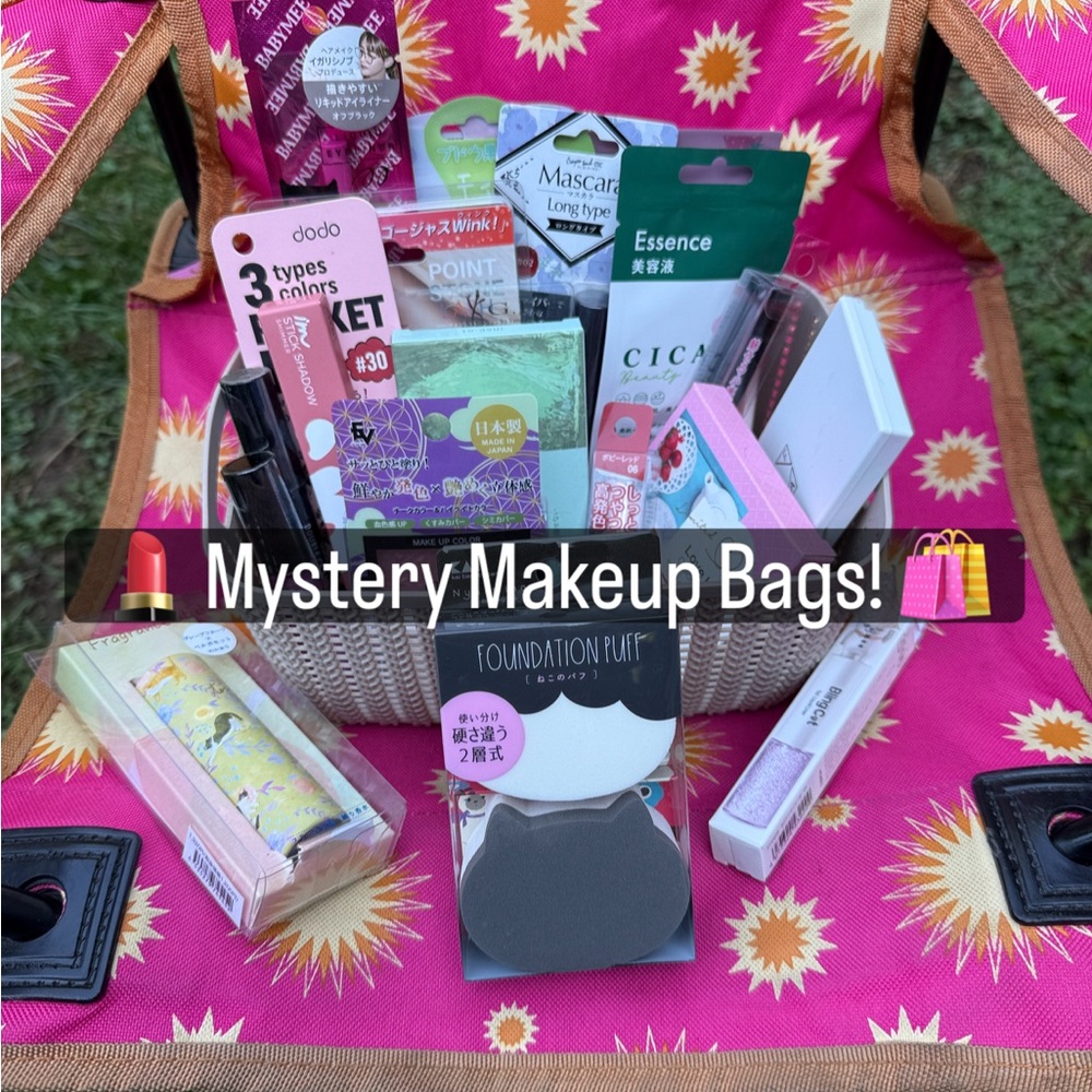 Mystery Makeup Bags! 🛍️